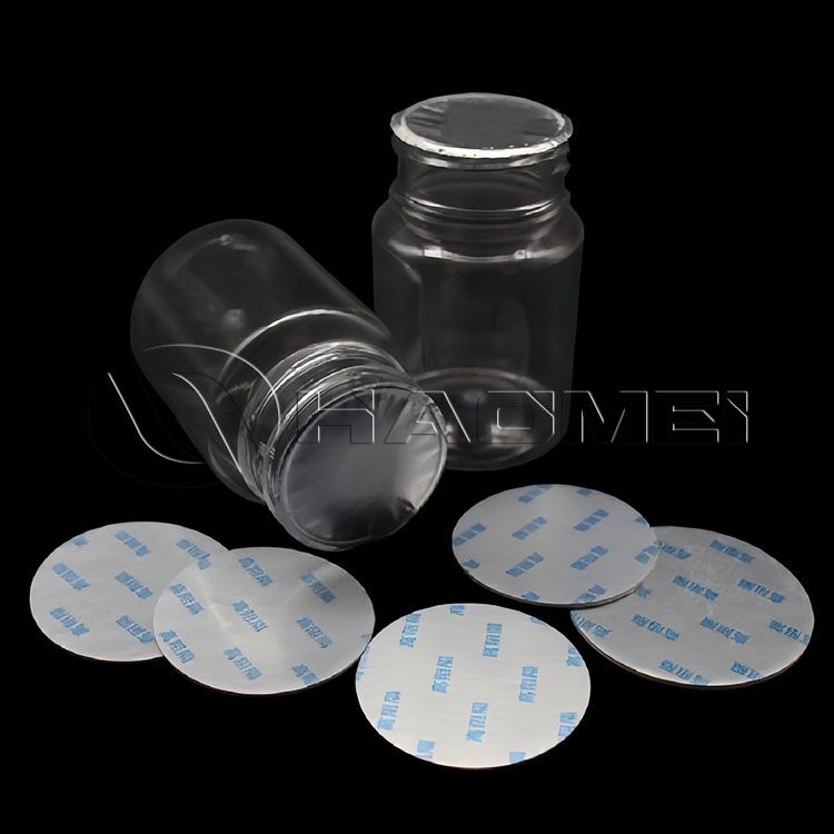 Aluminum Gaskets: 1060 or 8011 aluminum foil